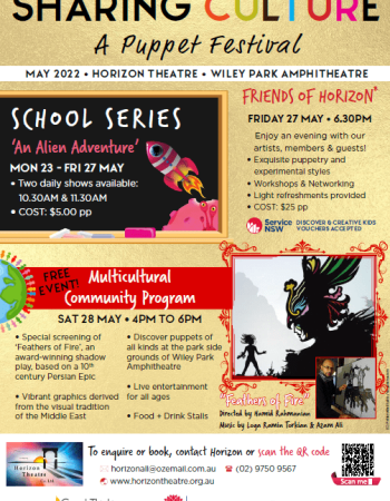 Horizon Theatre - Sharing Culture Festival